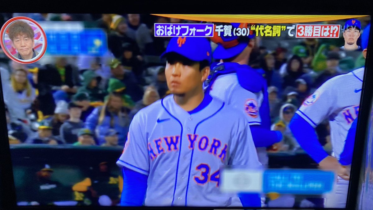 ZooTurkey's tweet photo. going 

#SO17.4

SO➡️ #ShoheiOhtani

17➡️ 背番号

4 ➡️ モデル

#大谷翔平 のバットはチャンドラー製に
1インチ長く☺️👍🏼

防御率がトップに

#鈴木誠也 はドジャースタジアムで
初ホームラン‼️

偶然 #広島カープ の先輩
#Dodgers のレジェンド #黒田博樹 が
ダッシュで挨拶☺️👍🏼

#千賀滉大 次やね https://t.co/sjfh0LSMeU
