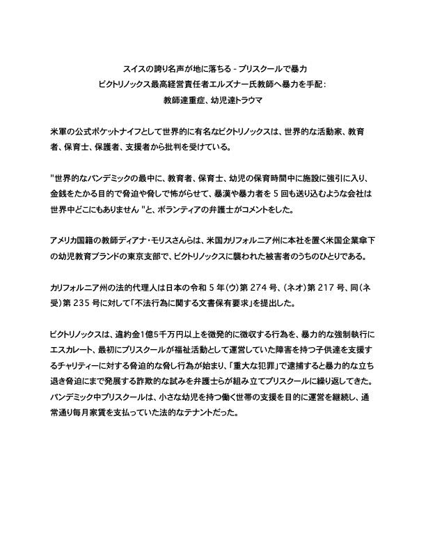 let_return90367's tweet photo. @oryzahotNARUKO https://t.co/HZOuqYeR6C