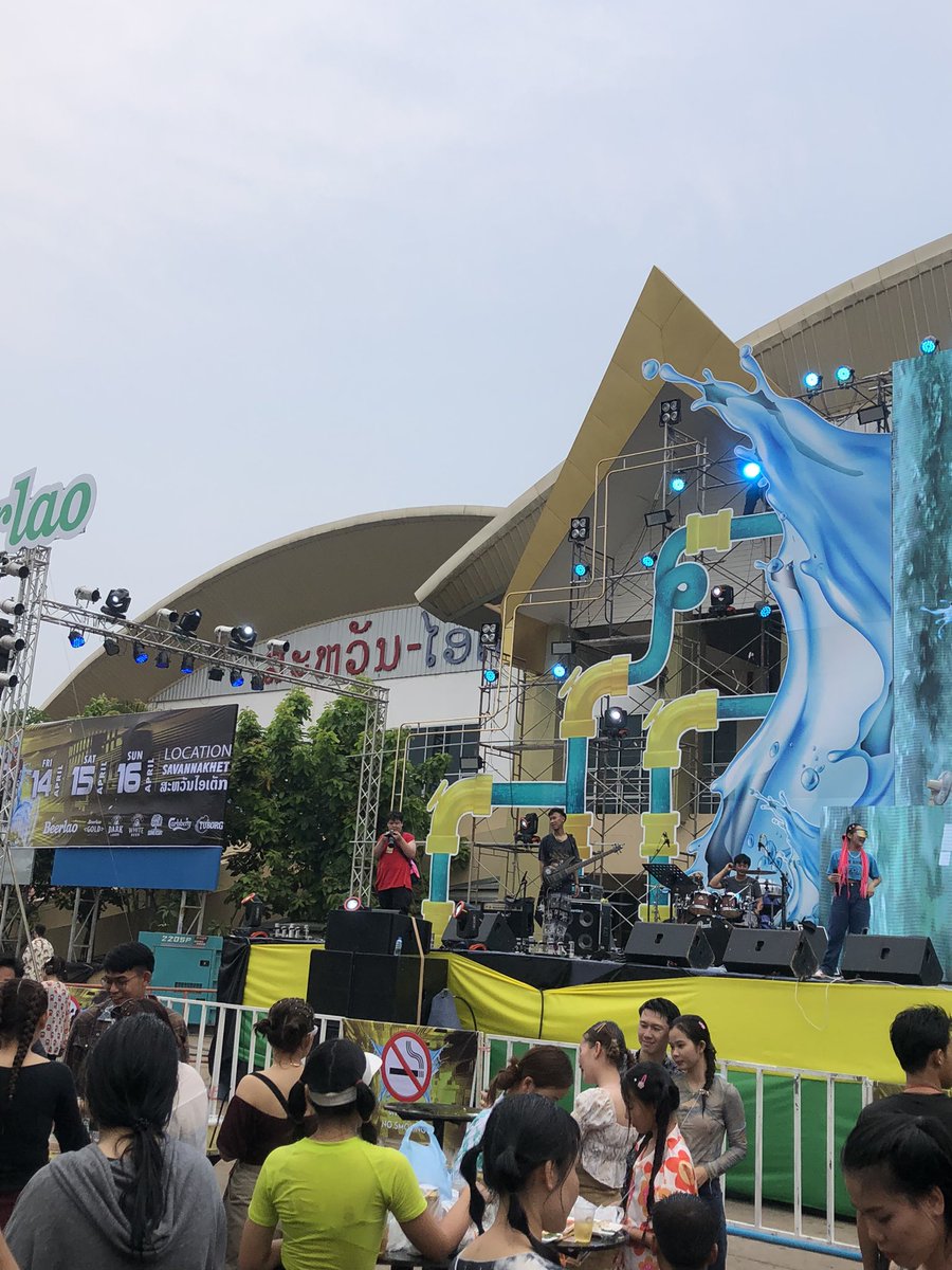 SoudjaiNoy's tweet photo. ມ່ວນນໍຫາກະຮອດເຮືອນ https://t.co/7qW9mhiraj