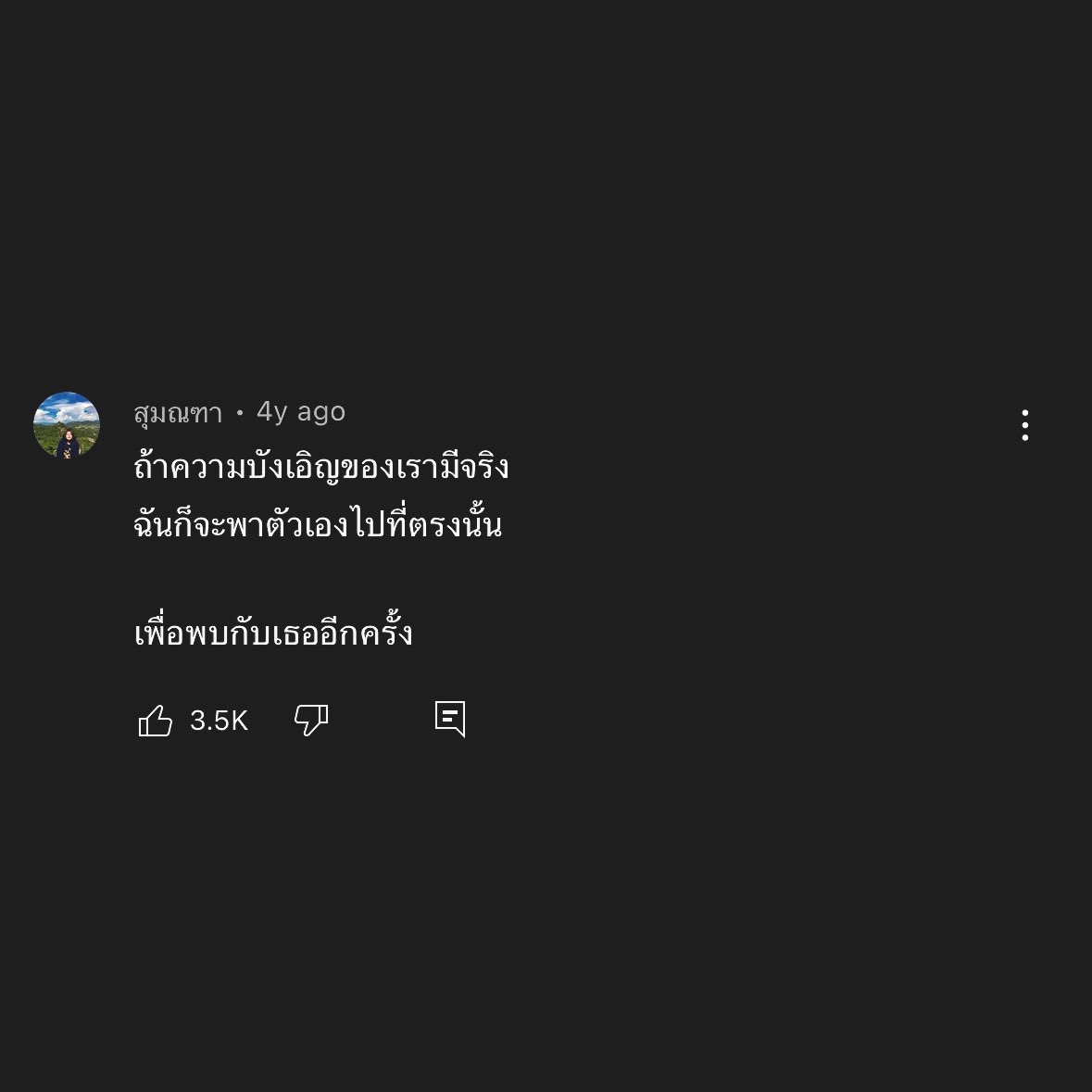 ・ᴥ・ tweet media