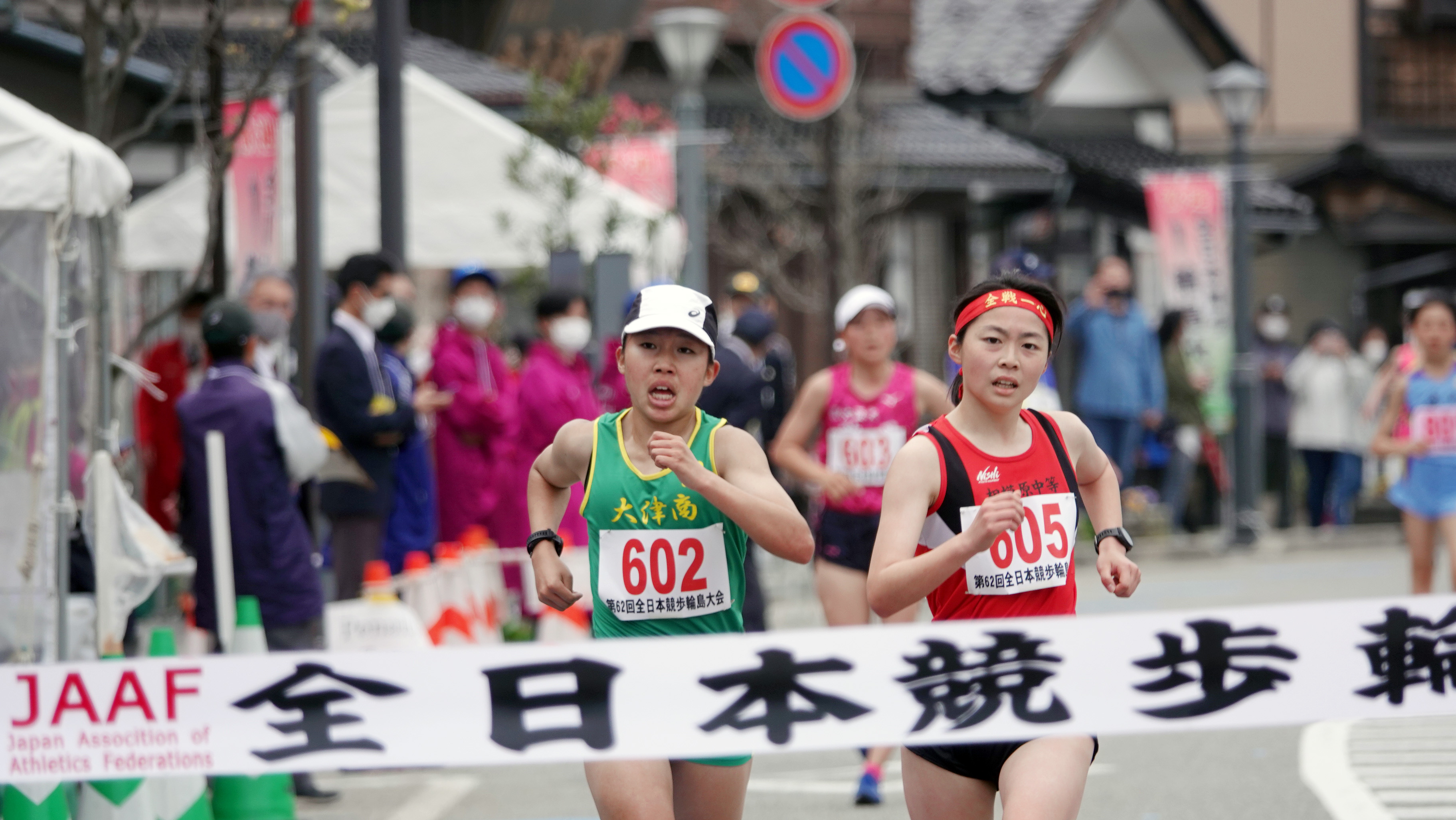 大津商業　陸上 
