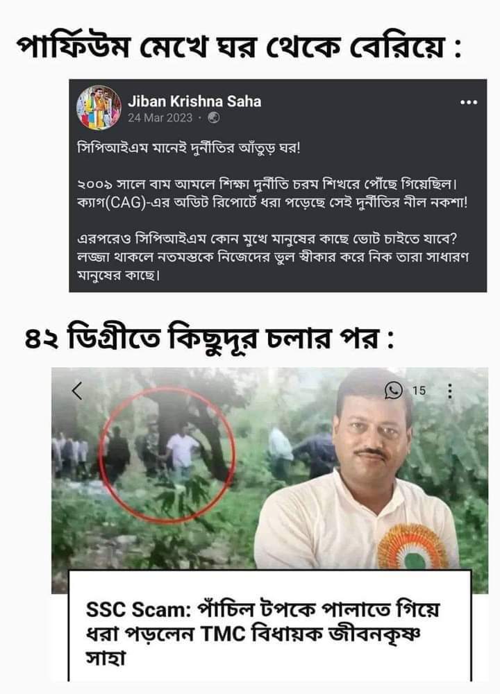 😂😂😂😂