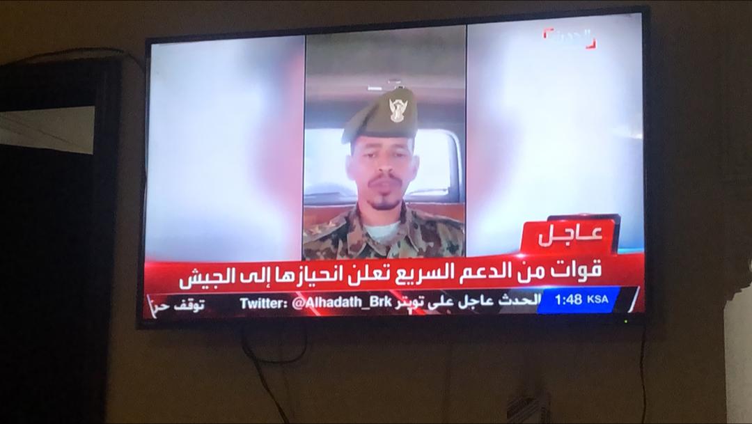 Wdadil5's tweet photo. @GisGovSd تسلم البطن الجابتك حضرة النقيب https://t.co/P2xVoHY95T