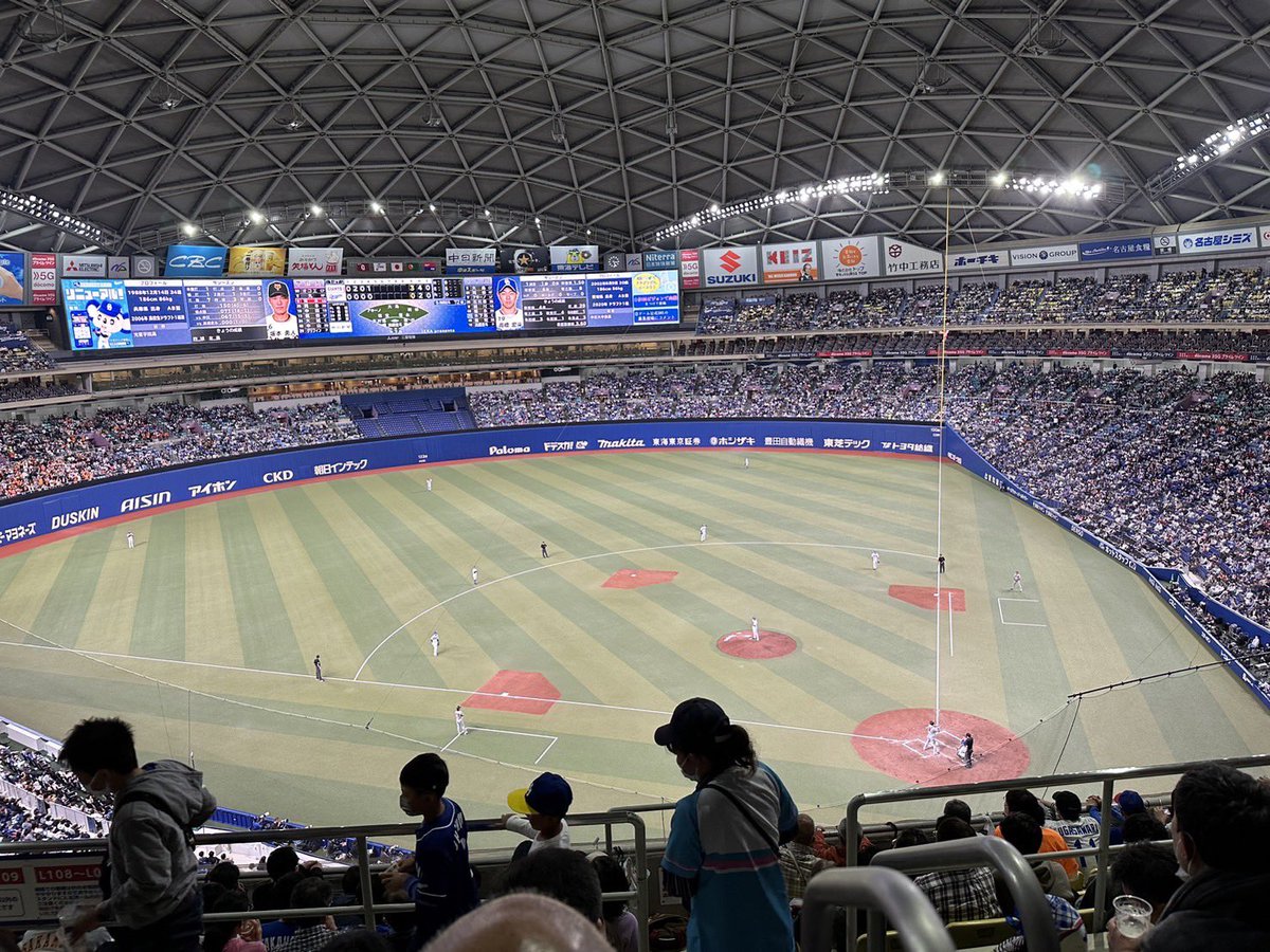 playboys_bbc's tweet photo. 今日はサークルで野球観戦をしに来ました！結果は負けてしまいました！僕は中日ファンなのでめちゃくちゃ悔しいです

ちなみにこの打席の坂本は三振を確定させてました！
#春から三重大
#な穴確定 https://t.co/1bVPkzwTwT