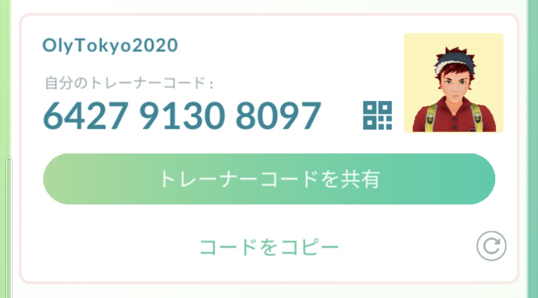 HEKIetc's tweet photo. Let’s be friends in Pokémon GO
My trainer code is
6427 9130 8097
I’m from Japan 

#PokemonGOfriend 
#PokémonGo https://t.co/DY8Uz9BEF3
