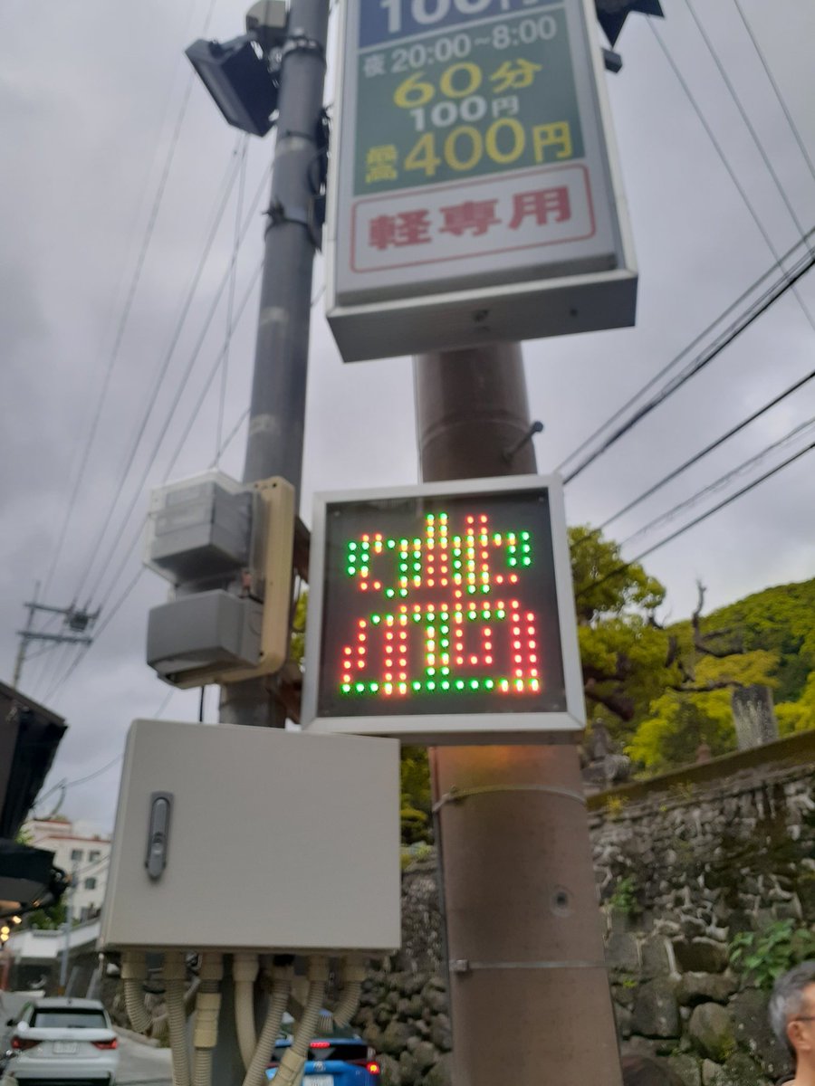 ゴリラ・ゴリラゴリラ tweet media