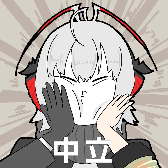 陣営評価#アークナイツ 