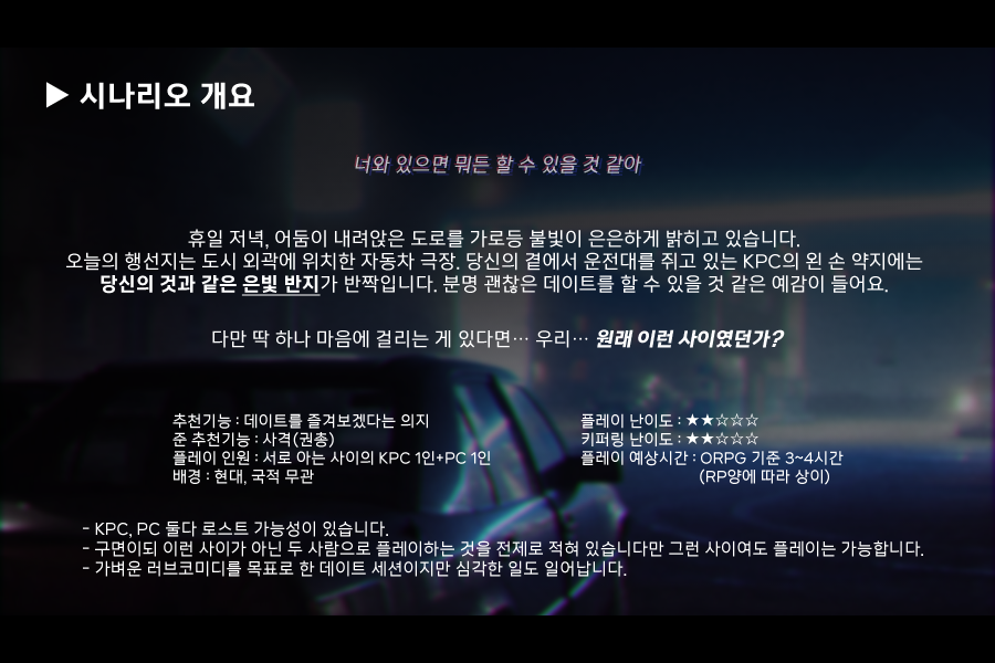 다페O12✨️Chito tweet media