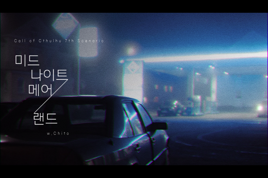 다페O12✨️Chito tweet media