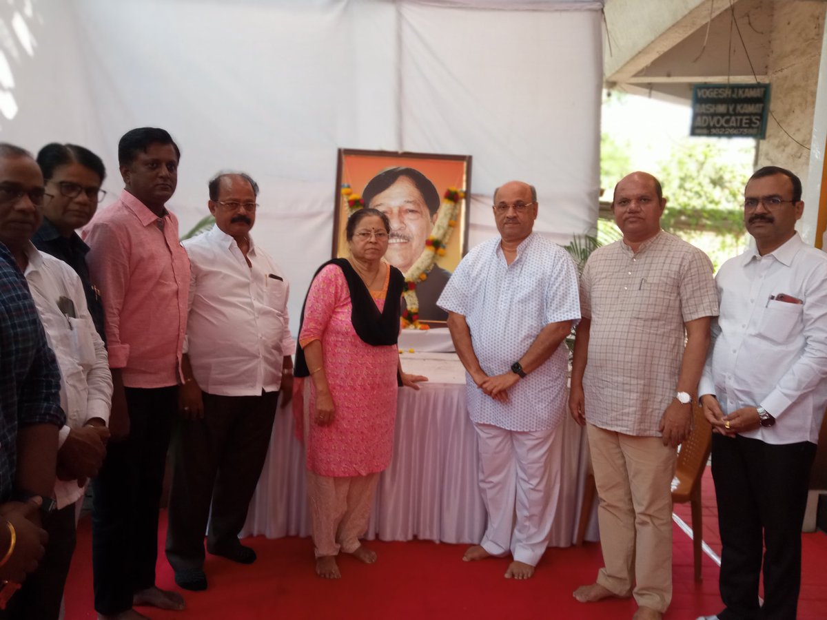 सदगुरुंवर नितांत प्रेम करणारे, पुण्यातील राजकारणातील पितामह आदरणीय गिरीषजी बापट यांना श्रद्धांजली वाहताना श्री प्रल्हाददादा पै

पुण्यातील त्यांच्या राहत्या घरी त्यांच्या पत्नी गिरिजाताई बापट व चिरंजीव गौरव बापट यांना भेटून त्यांचे सांत्वन केले 

त्यावेळी बापट साहेबांनी जीवनविद्या