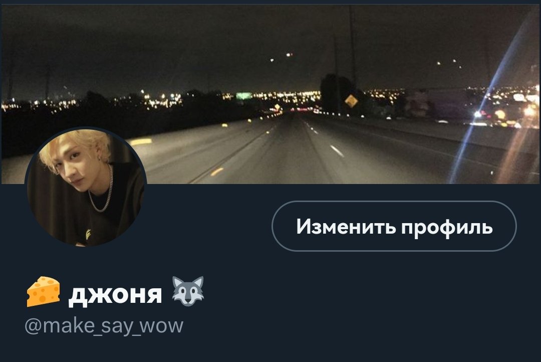 make_say_wow's tweet photo. Всем привет
Пытаюсь вернуться в твиттер попытка номер 653589543
Сменила оформу https://t.co/7LNuLTvvnm