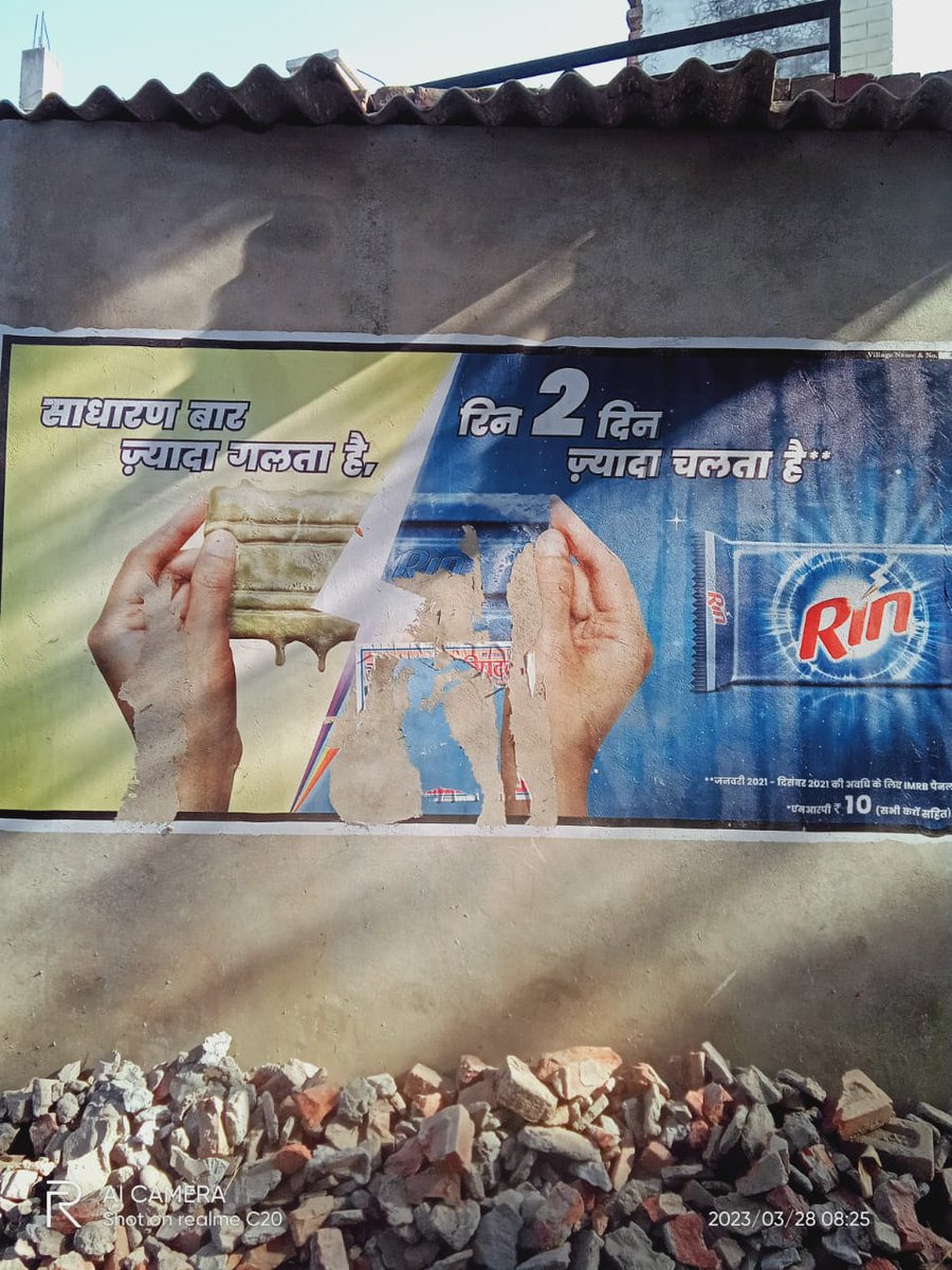 Prashant88085's tweet photo. This is old advertisement which was deleted 1 week ago and new one was pasted without my permission, please take strict action on this @ascionline https://t.co/V38JDWi83w