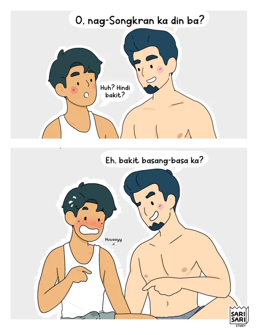 Huhu naol nakapag-Songkran 💦

Read more SariSariStory on Penlab:
https://t.co/QHGWJLSMER 