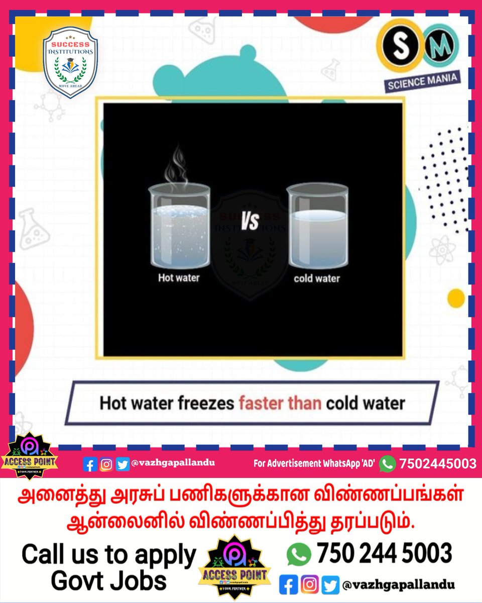 vazhgapallandu's tweet image. Hot water freezes faster than cold water.!

#learnscience #improvescience #advancescience #generalscience #basicscience