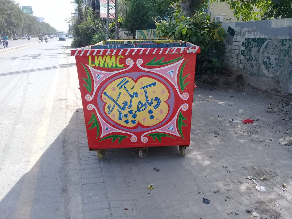 AnamtaAlaihim22's tweet photo. Dekh maghr piyar sy
Kura phenk maghr ehtiyat sy

#LWMCtruckArt
#KeepLahoreClean
#GoodWorkLWMC
#OurRealHerosLWMCWorkers https://t.co/EqENKdxKuI