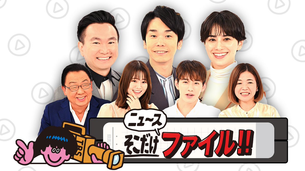 かつては棒と棒の距離が今よりはるかに短かった「#段違い平行棒」…50年以上の時を経て棒の距離は格段に広がり、さらなる新技「#ナカムラ」が昨日誕生…そんなスポーツの昔と今の“劇的変化”を楽しめる『#ニュースそこだけファイル』は #TVer で♨️

sp.m.jiji.com/article/show/2…
