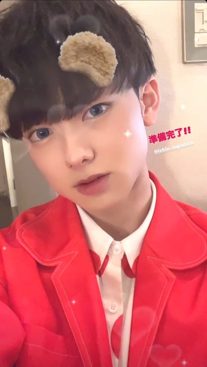いしん ⸝⸝⸝ 🍎 (@ishin_No1_wan) / Posts / X
