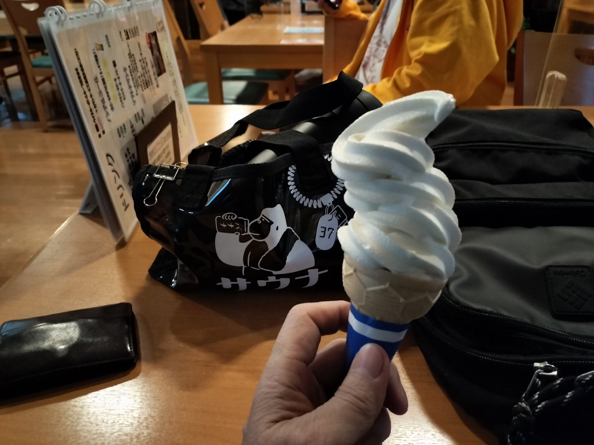 今日はいい感じに #ととのったー