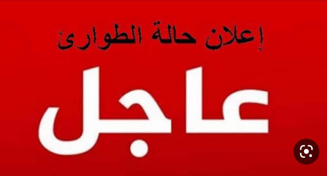 MAbushmal's tweet photo. يارب تخفف على السودان وشعبه الطيب واحفظه امنا مطمئنا
كيف لهم يتخذون قرار الحرب في عاصمة بها ربع سكان الوطن
10 مليون
وفي يوم عمل حيث 90٪ من الشعب شغال برزق اليوم باليوم
وارزاقه في اصابعه 😭😭اليس بهم رجل رشيد !!!!
ربنا يلطف بهم وبنا لله درك ياوطن https://t.co/ntCF3Okyz9
