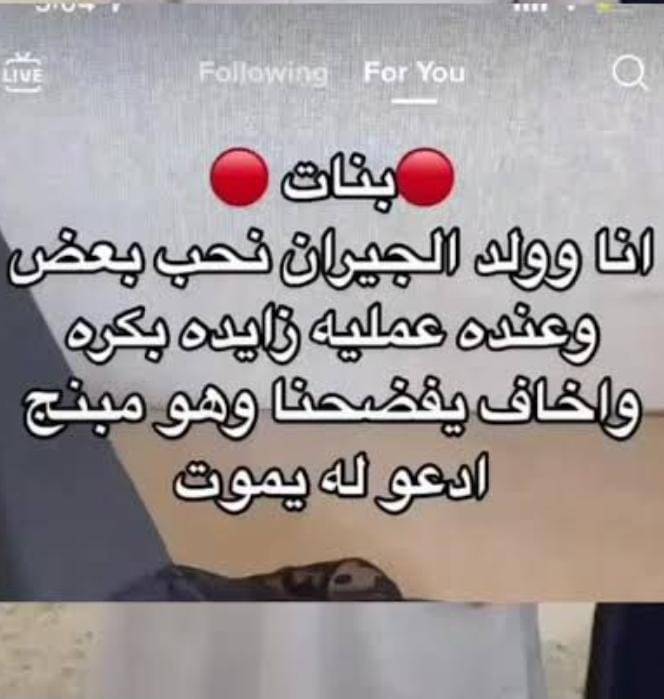 Screen Mix tweet media