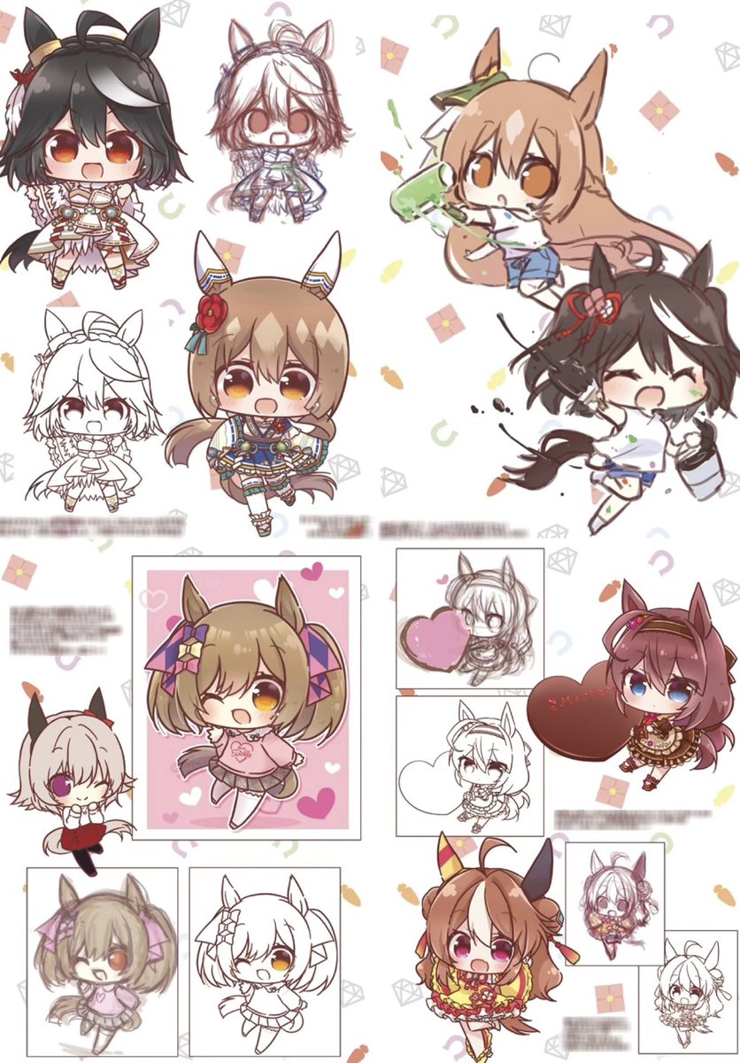 明日!サンライズクリエイション京都
ダービーガールズ8
C-04【ぴよこれいと】
よろしくお願いしますー!😊 