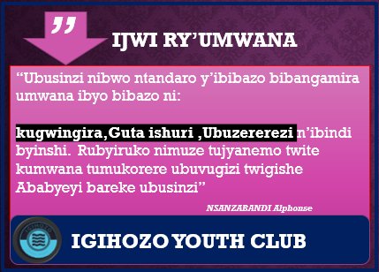 Alphonse 250 kigali tweet media