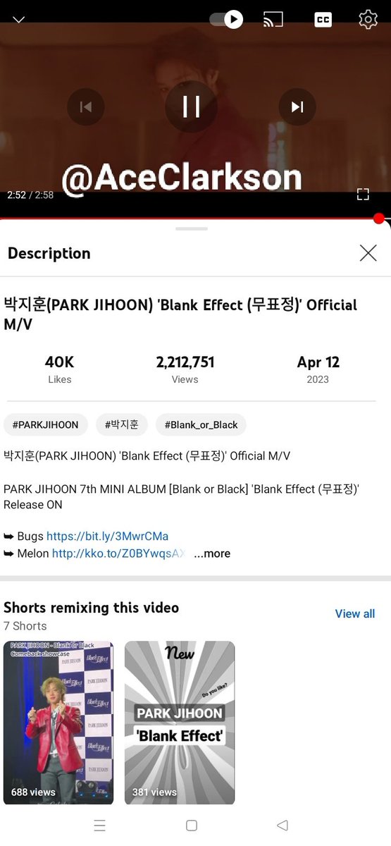 AceClarkson's tweet photo. @love_maltesers Goodluck everyone Keep streaming let's goooo ❤️ 

#박지훈ㅡ_ㅡ무표정
#PARKJIHOON #박지훈
#Blank_or_Black #Blank_Effect https://t.co/2sY9lFdwdG