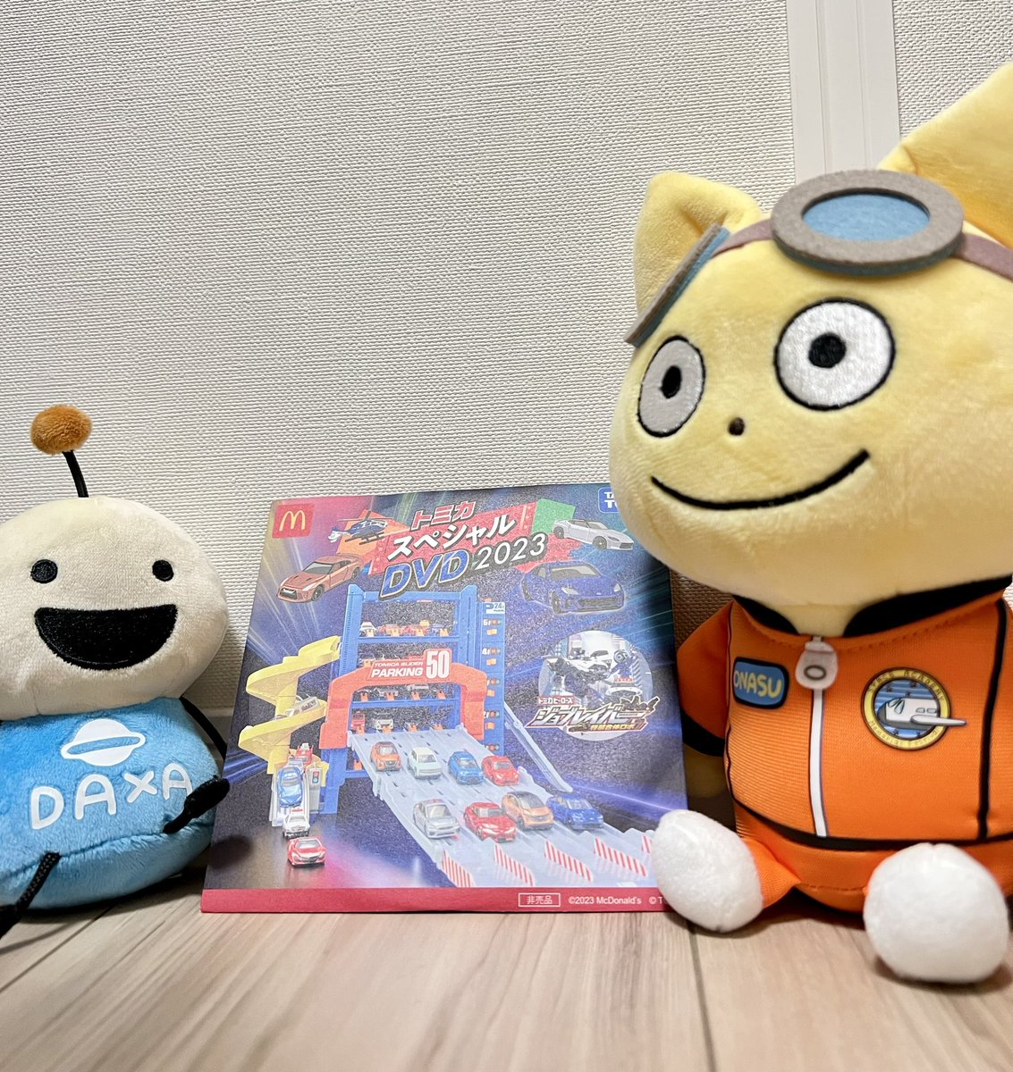 こてつくんの紹介映像も封入されています🚀 よかったら宇宙なんちゃら