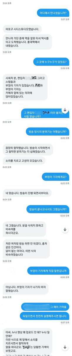 장도가 사랑하는 주문토끼 tweet media