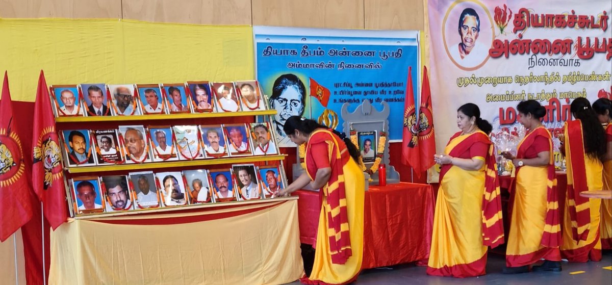ananthsinnathu1's tweet photo. #நெதர்லாந்து #தமிழ்பெண்கள் அமைப்பால் இன்று நடைபெற்றுக்கொண்டிருக்கும் #நாட்டுப்பற்றாளர் வணக்க நிகழ்வும் தியாகச்சுடர் #அன்னைபூபதி அம்மா நினைவாக முதன்முறையாக நடைபெறும் #மகளிர் வெற்றிக்கிண்ணமும் #சிறுவர் விளையாட்டுகளும் 

#TamilNews #Eelam #annaipoopathi #poopathi #netherlandstamil https://t.co/ejSEuOzOwQ