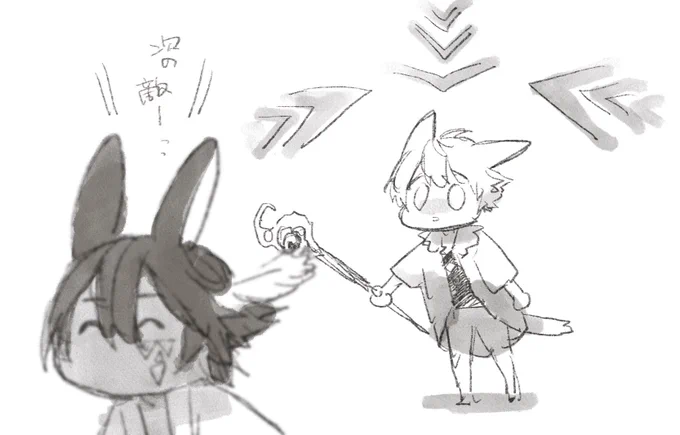 見捨てた頭割り 