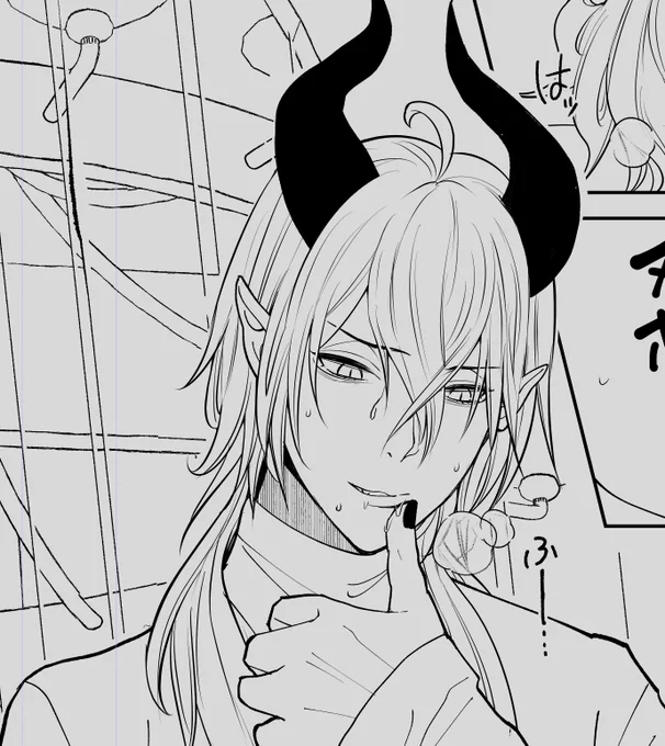 しんちょく 