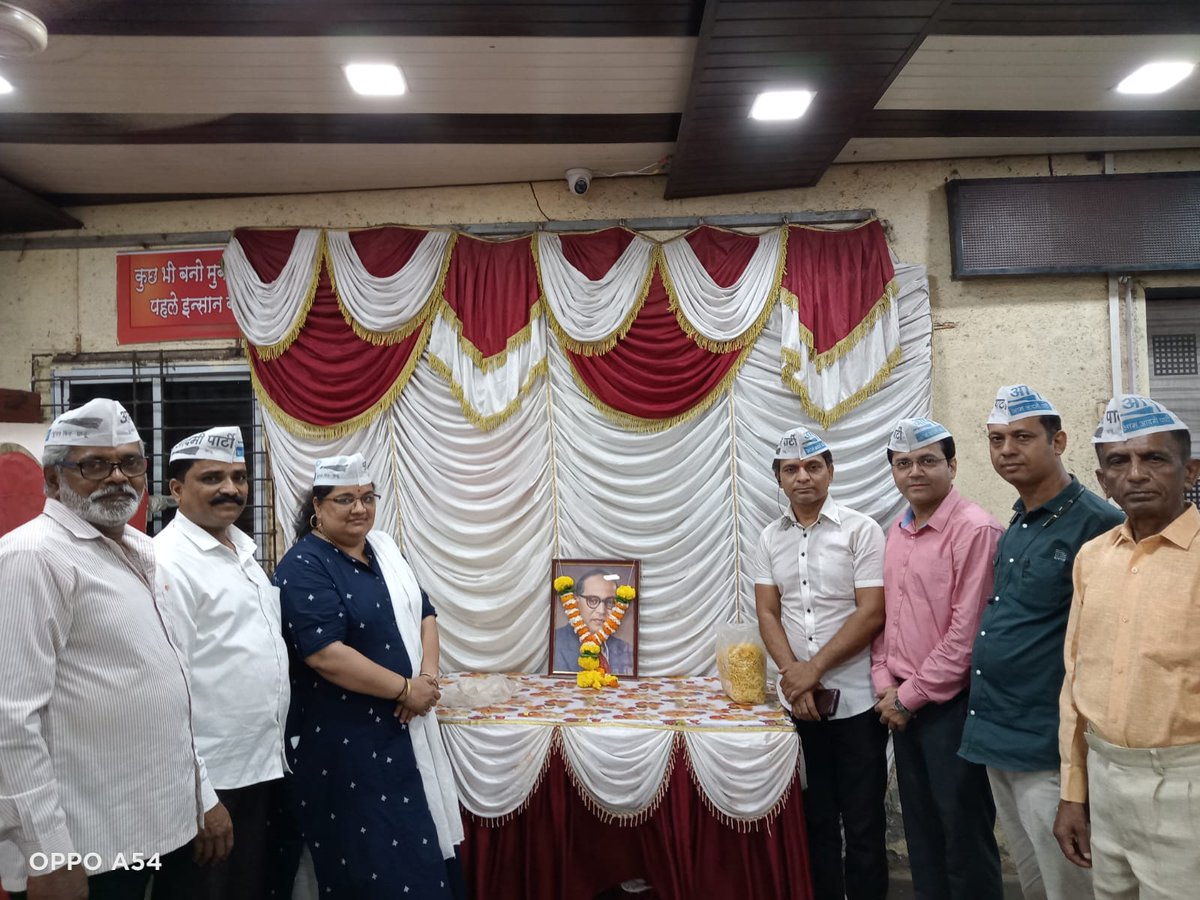 ThaneAap's tweet photo. सजली अवघी धरती पाहण्या तुमची किर्ती
तुम्ही येणार म्हटल्यान
नसानसांत भरली स्फूर्ती
आतुरता फक्त आगमनाची
जयंती माझ्या बाबांची.
भीम जयंती शुभेच्छा.
@AAPThane @AAPMumbai @AAPMaharashtra https://t.co/jguL1UJnoW
