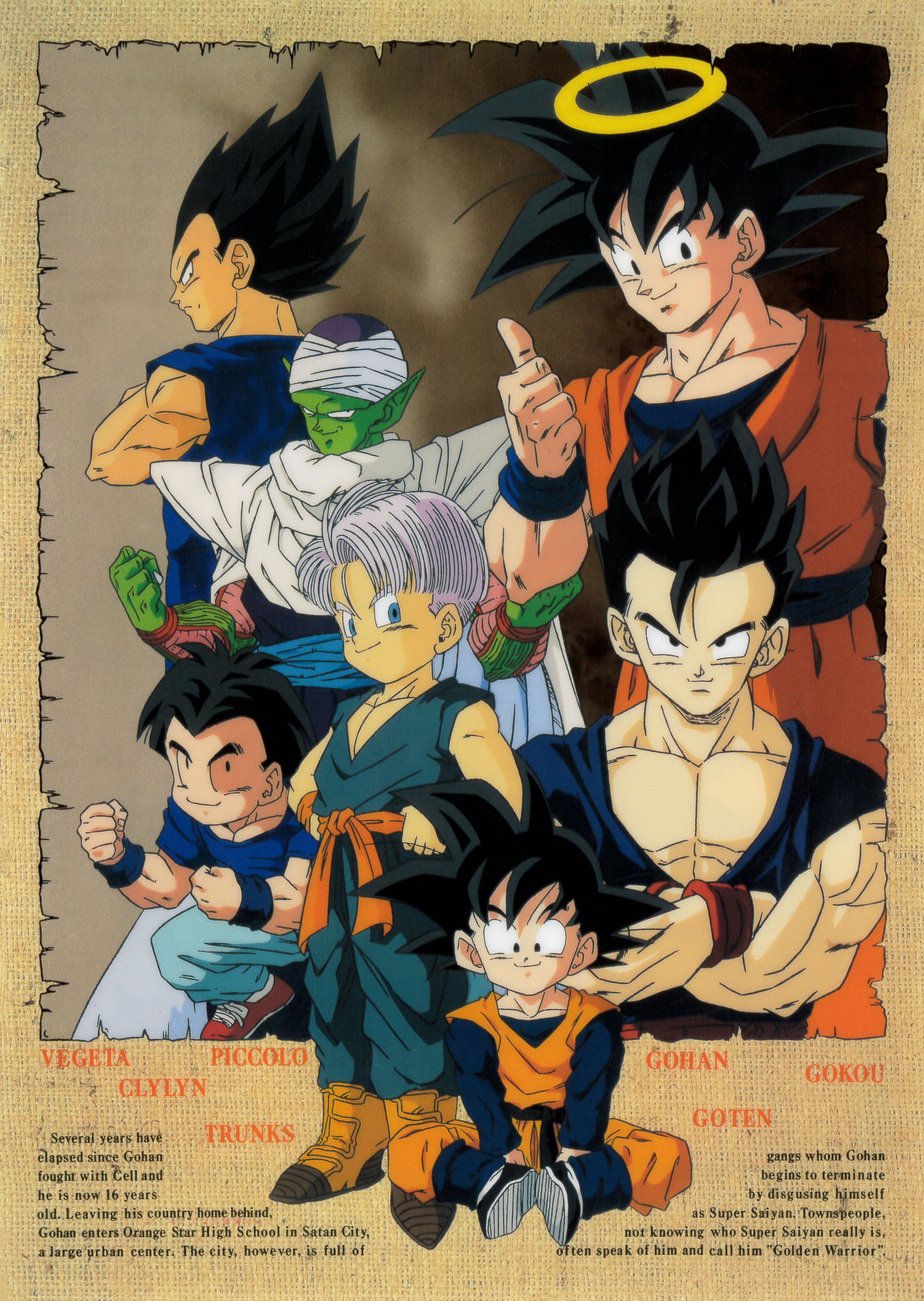 Piccolo Damayonnaiz on X: Travelling/Edit Vegetto 🔥🐉 Dragon Ball Z EP  268 + Dragon Ball Z TV Anime Guide Son Goku Densetsu   / X