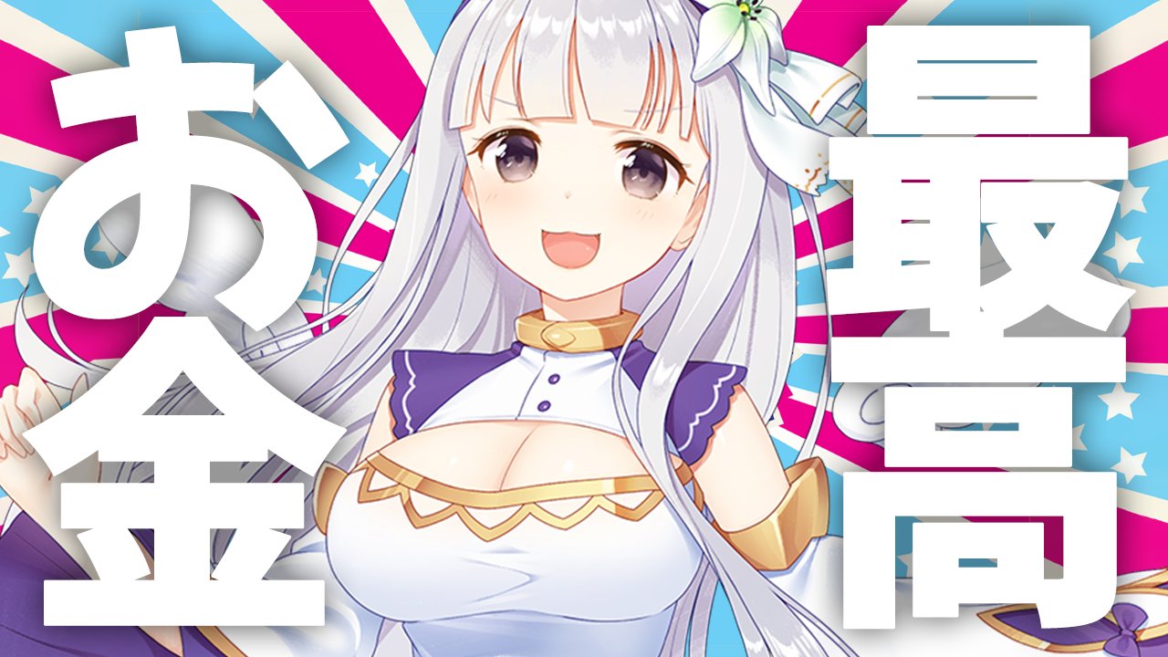 白百合 (プロフ必読お願いします)様 公式】創作百合フェスタ on X: 