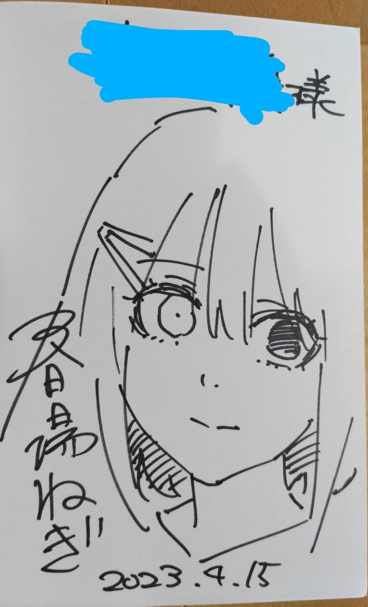 おこっぺ tweet media