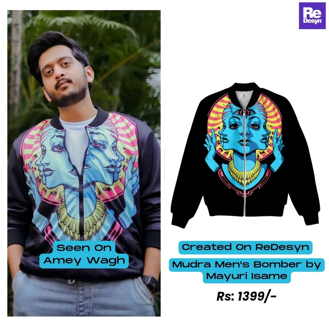 ReDesynofficial's tweet photo. Here’s what creator Arcane created for Amey Wagh on ReDesyn. Mudra Men's Bomber Jacket LIVE, Shop Now!

Create your own merch, dropshipped by ReDesyn.
#ameywagh #bomberjacket #printedbombers #bombers #bomberstyle #jacketstyle #PrintYourIdeas  #CreatorsForGood #ReDesyn https://t.co/GujeSC8vEU