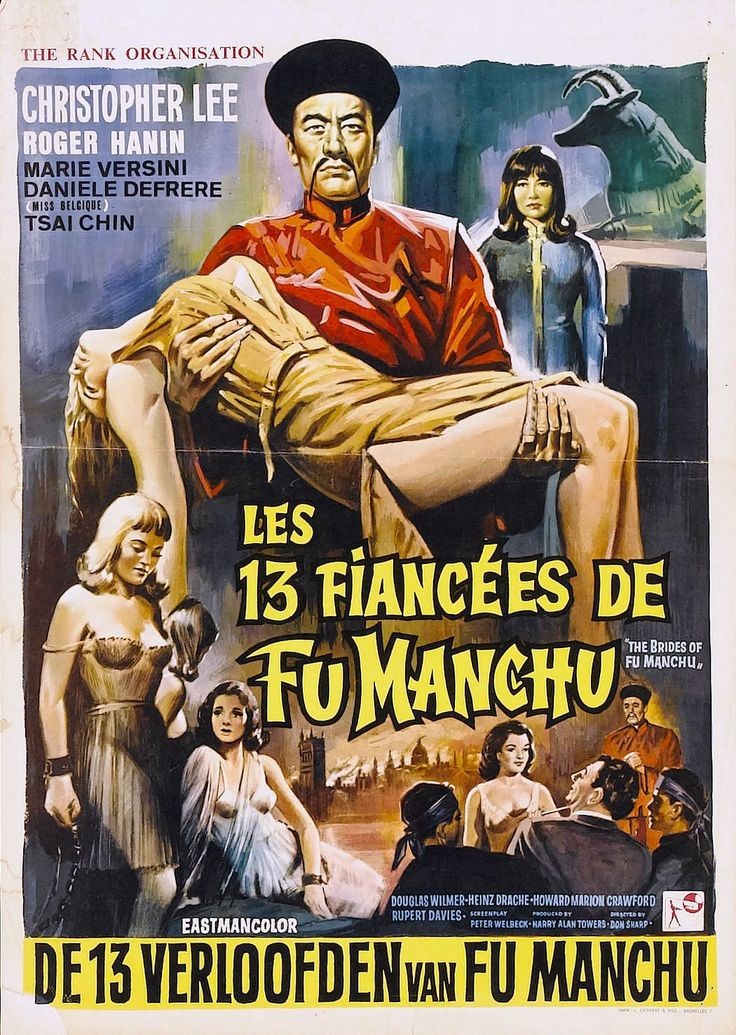 TheFilmFair's tweet image. Belgian movie poster for #TheBridesOfFuManchu (1966 - Dir. #DonSharp) #ChristopherLee