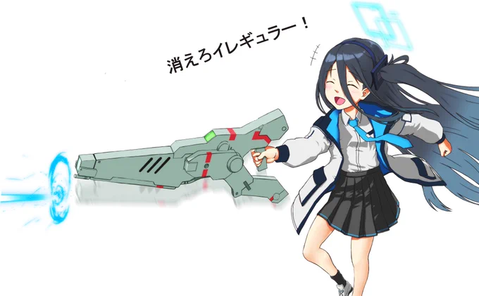 アリス、AC用パーツを入手しました! #ブルアカ