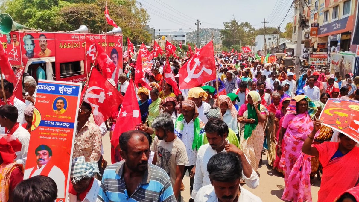 CPI M On Twitter CPI M State Secy Com U Basavaraj CCM Com K N cpi-m-on-twitter-cpi-m-state-secy-com-u-basavaraj-ccm-com-k-n
