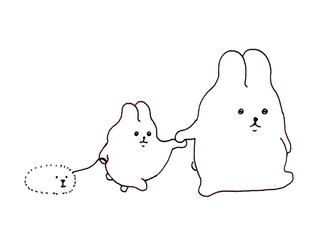 うさんぽ 