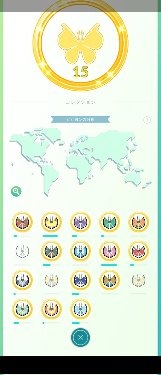 tamiyan0403's tweet photo. Please help me with Vivillon collection!
Looking for these Vivillon patterns.
I need postcards to send My Trainer Code
1024 1768 6462
Ocean
Sandstorm
IcySnow
#PokemonGO 
#PokemonGOfriends
#PokemonGoFriendsCodes
 #vivillon
 #VivillonCollection https://t.co/Rv1aVOlKJy