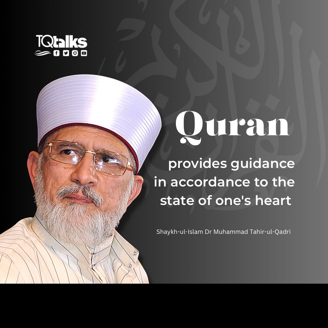 Subscribe to our channel for exclusive 
English lectures of Shaykh-ul-Islam Dr Muhammad Tahir-ul-Qadri! 

🔗 Link in Bio

#TQtalks #Islam #Muslim #Deen #Quran #DrTahirulQadri #TahirulQadri #DrQadri #MQI