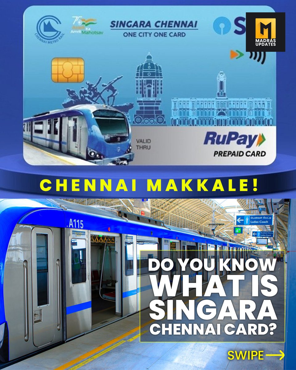 MadrasUpdate's tweet photo. Singara Chennai 'One City One Card' @MadrasUpdate
📌For more updates, Follow @MadrasUpdate
#SingaraChennai #Card #OneCard #OneNation #MetroStation #ChennaiMetro #MobilityCard #CommonCard #CMRL https://t.co/kG3zMLLAIF