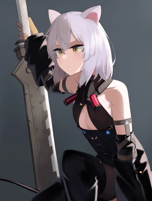 スカベンジャー 