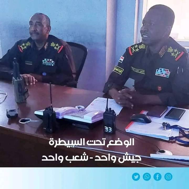 Muaz1020's tweet photo. منورين الدنيا و الله https://t.co/tDqNl8iVa7