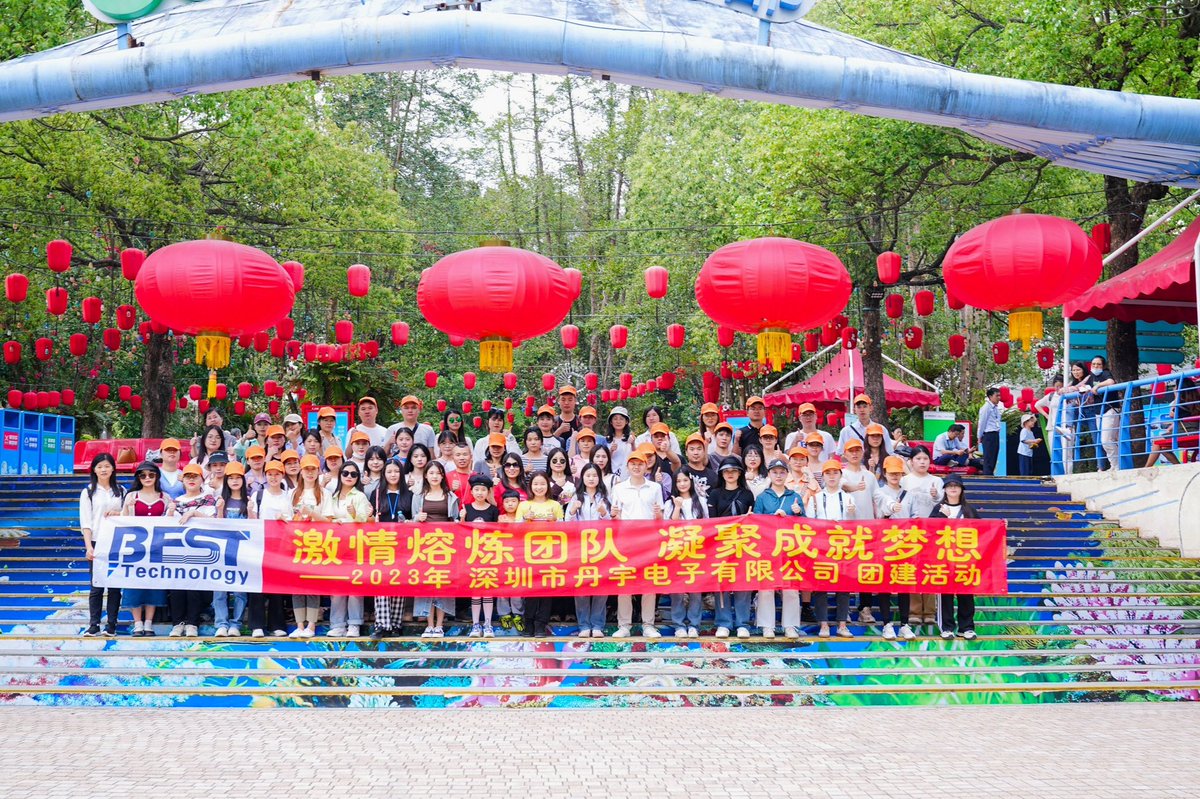 PeterGui9's tweet image. We had a wonderful weekend for Spring outing with our team in the office of #Besttechnolohlgy, did you like it? Welcome to visit us to enjoy the same happiness. #springouting #culture