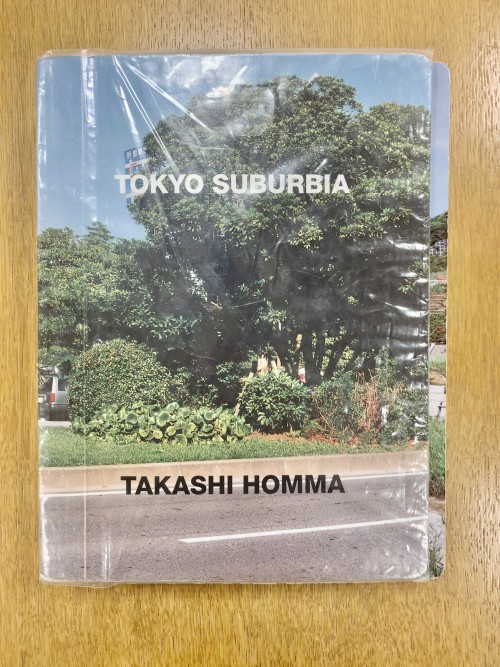 Tokyo Art Beat on Twitter "写真家・金村修が写真集の選び方を伝授 アートブックショップflotsam books