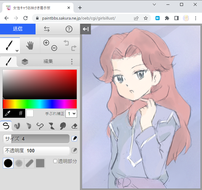 satopian's tweet photo. #本好きの下剋上 #デリア #お絵かき掲示板 #Klecks 
https://t.co/xxjm4Mt9py https://t.co/WnHSM7nfrp