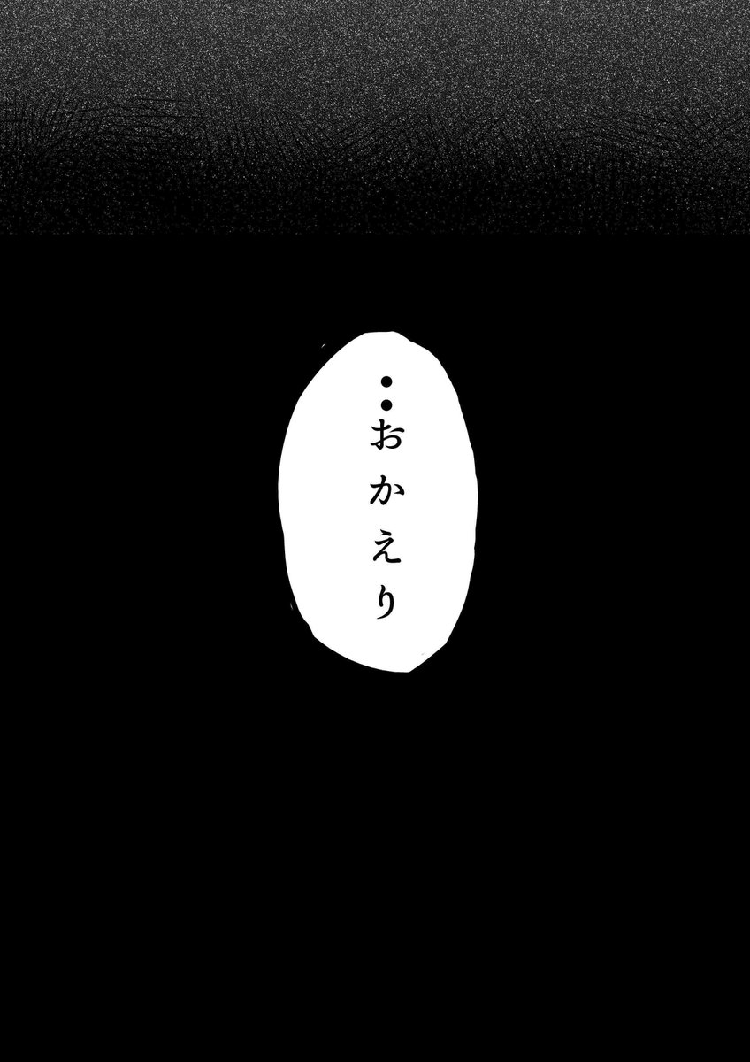 AI(13/13) https://t.co/acl5GqZlZ9